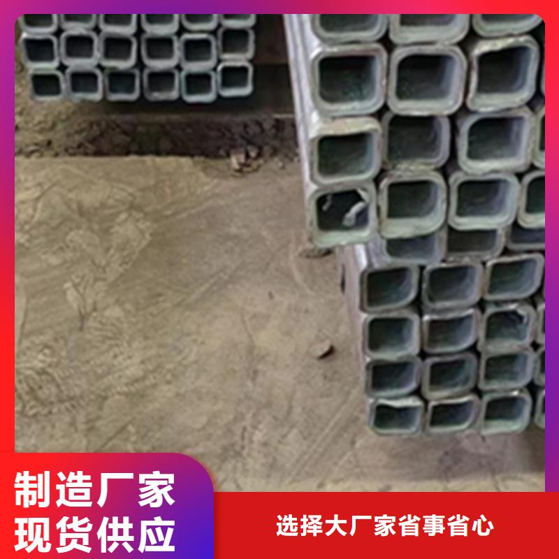 方管,冷镀锌管厂家诚信商家