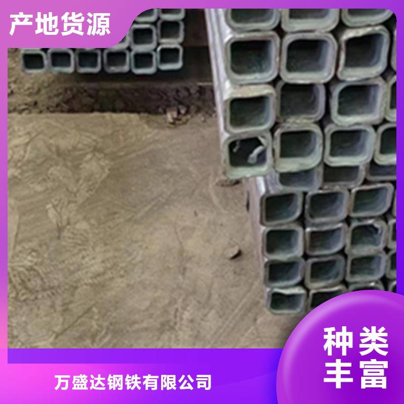 直角方管生产厂家好品质查看详情