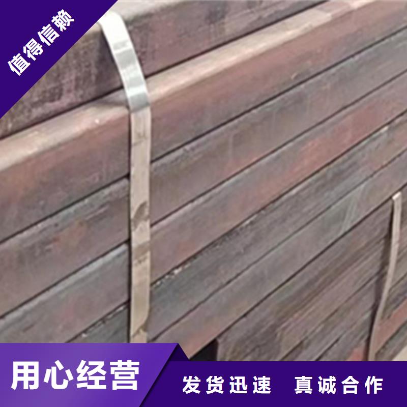 大口径方管生产厂家贴心服务