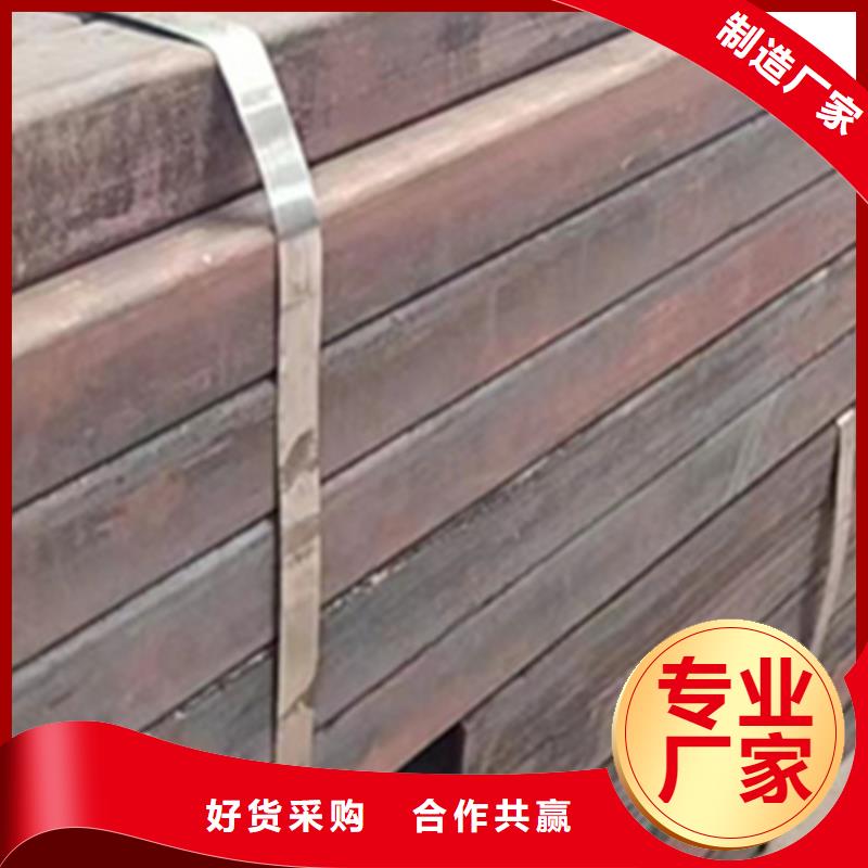 正宗矩形管厂家生产厂家-欢迎来电