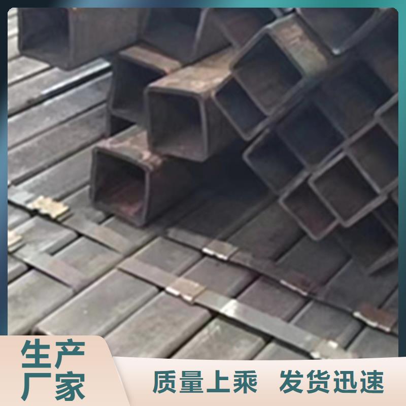 大口径方管生产厂家厂家-更专业