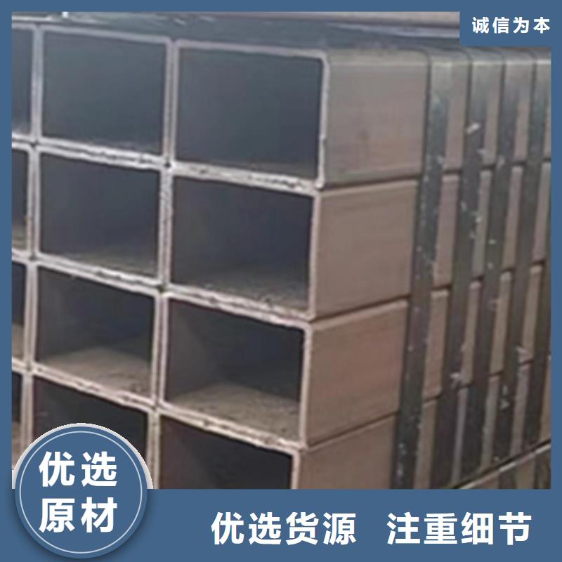 尖角方管厂家送货及时