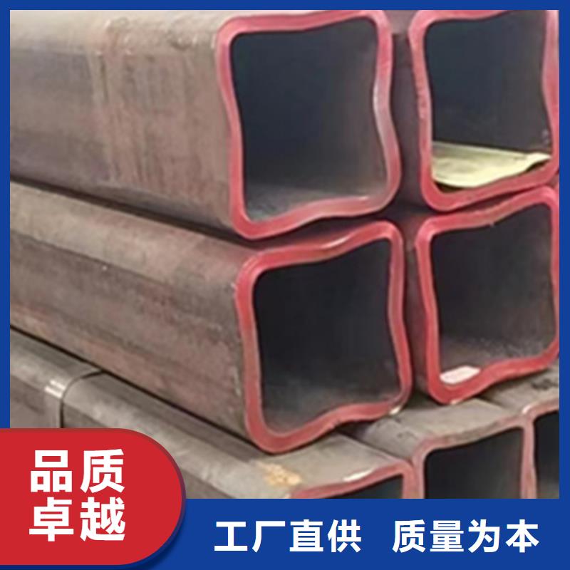 直角方管生产厂家畅销全省