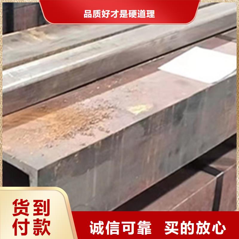 方管加工厂家有现货也可定制