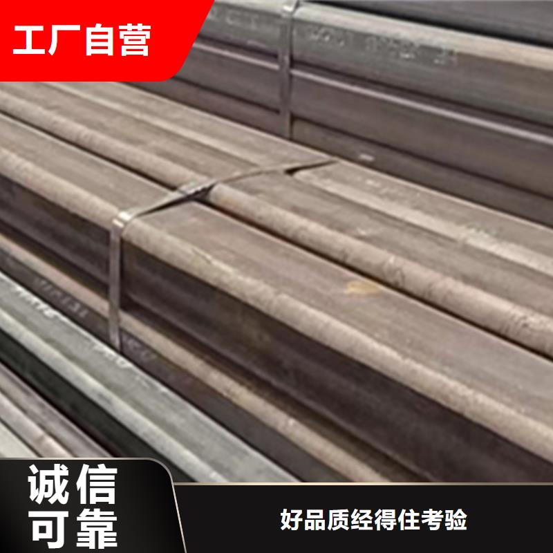 大口径厚壁无缝方管价格实惠