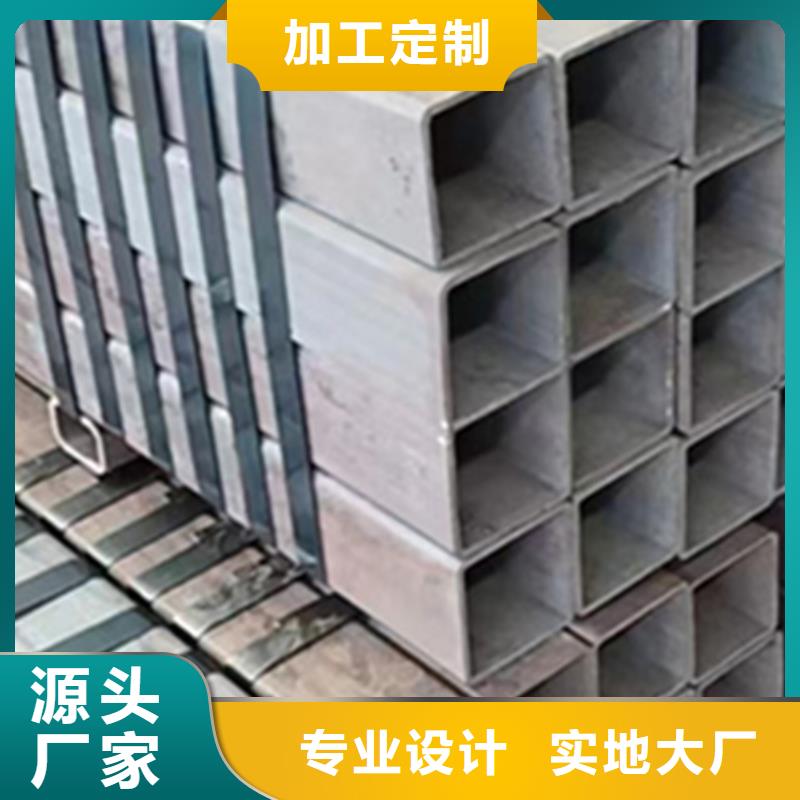 方管生产厂家-方管生产厂家全国配送