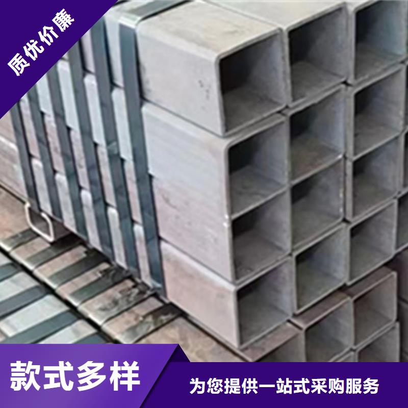 质量可靠的方管生产厂家厂家