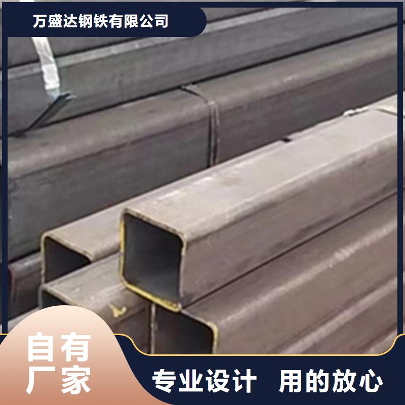 方管生产基地