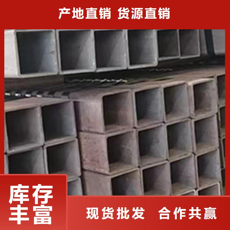 方管,冷镀锌管厂家诚信商家