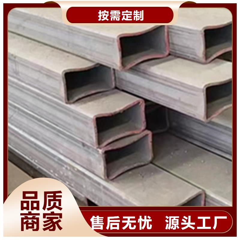 直角方管生产厂家发货快