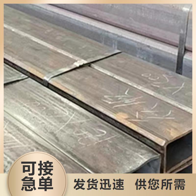 价格低的Q355e方管供货商