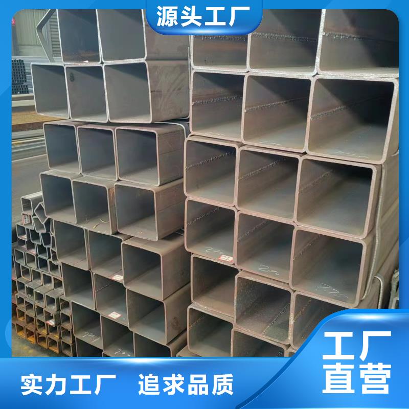 方管生产厂家生产厂家|方管生产厂家定制