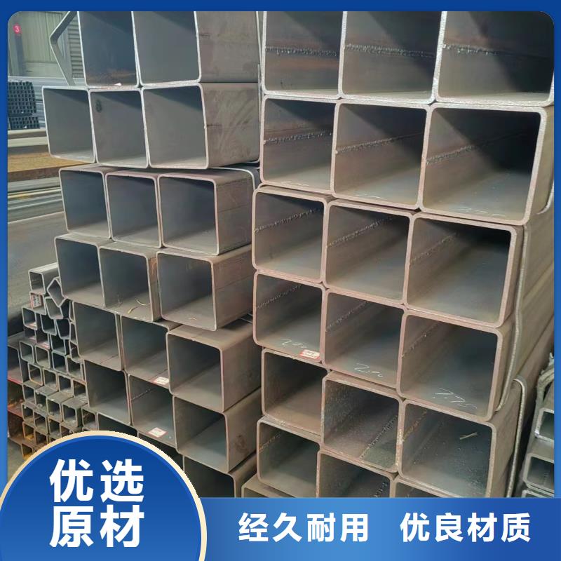 采购尖角方管生产厂家必看-图文介绍