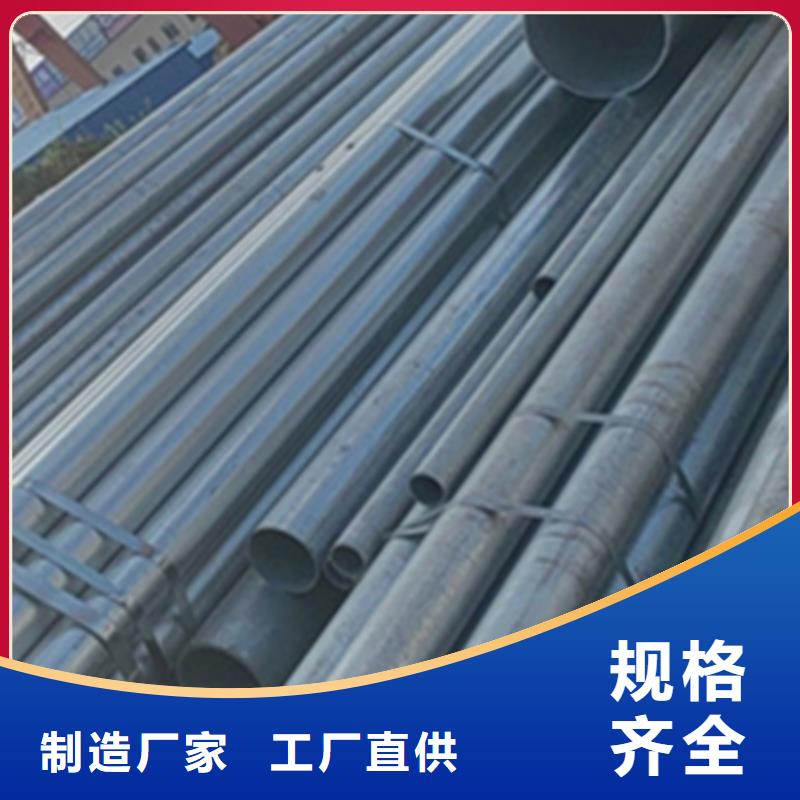 直角方管生产厂家产品质量过关