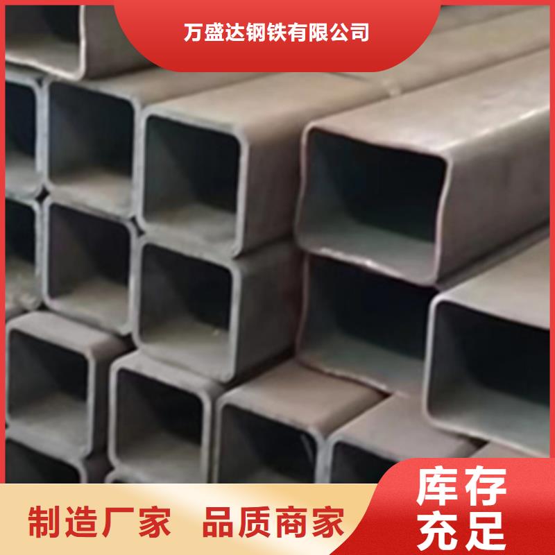 圆改方生产厂家让利批发