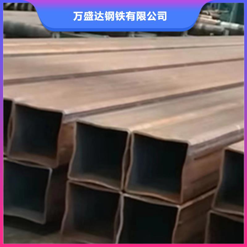 尖角方管-您的优选