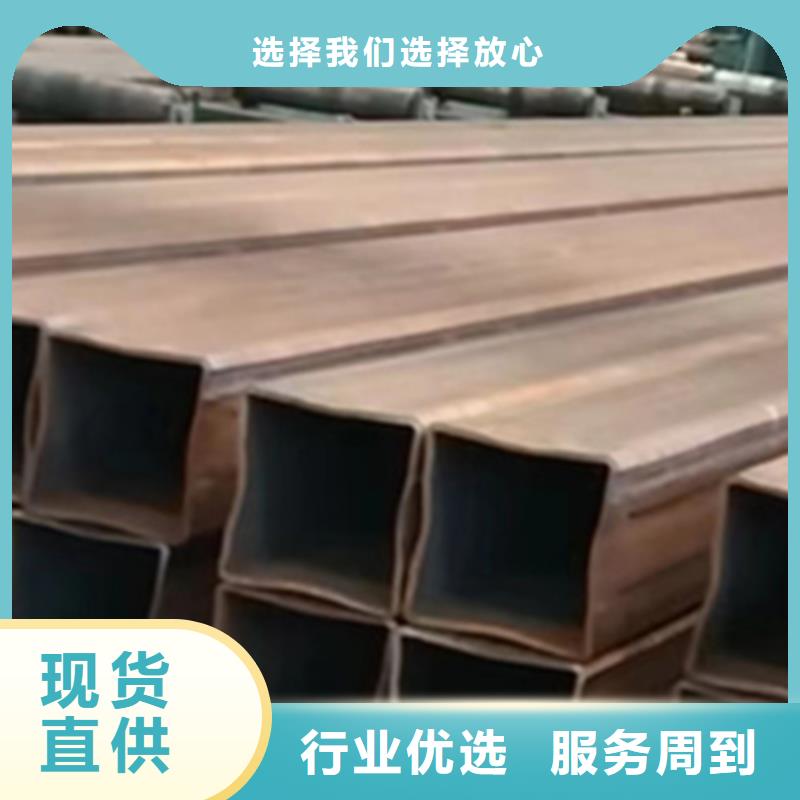 Q355e方管生产厂家、Q355e方管生产厂家厂家-诚信经营