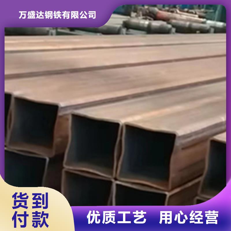 【Q355b方管厂家】_Q355b方管价格
