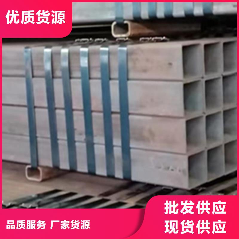 【方管冷镀锌管厂家常年供应】
