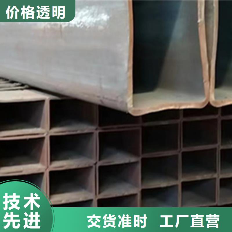 热镀锌方管厂家诚信经营