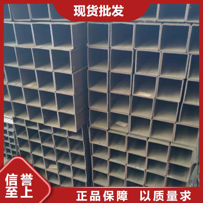 直角方管生产厂家产品质量过关