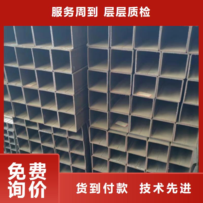 找Q355B无缝方管生产厂家认准万盛达钢铁有限公司