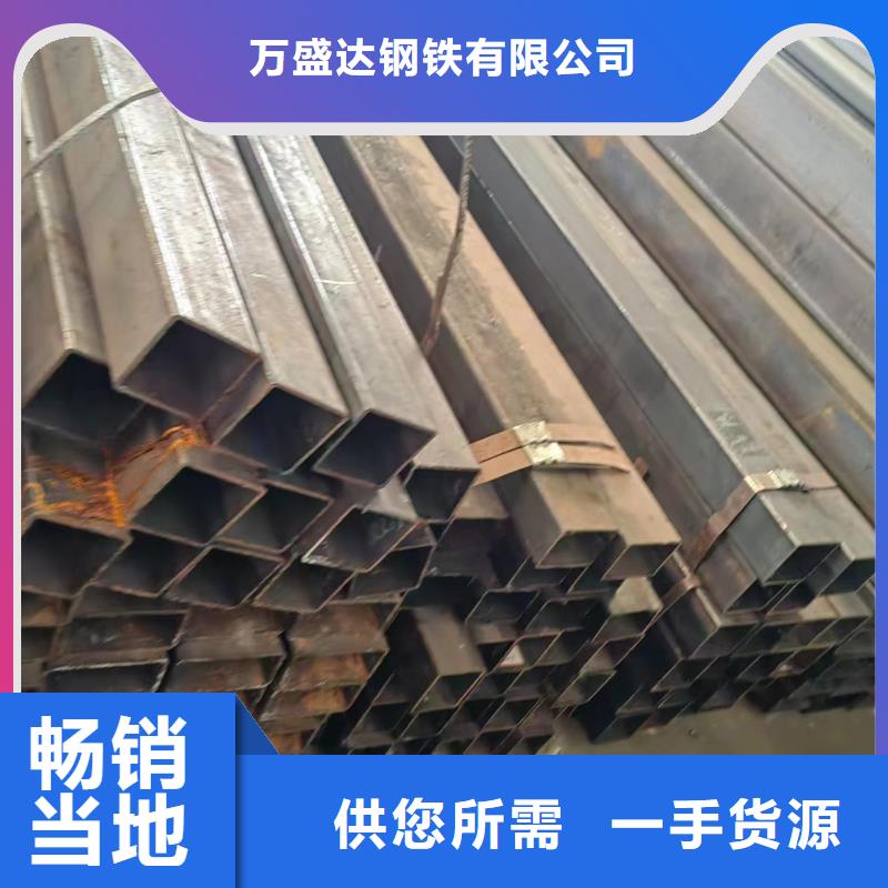 方管加工厂家有现货也可定制