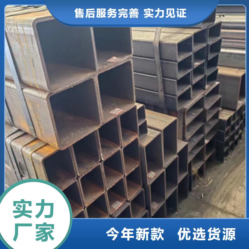 尖角方管-2025厂家热销产品