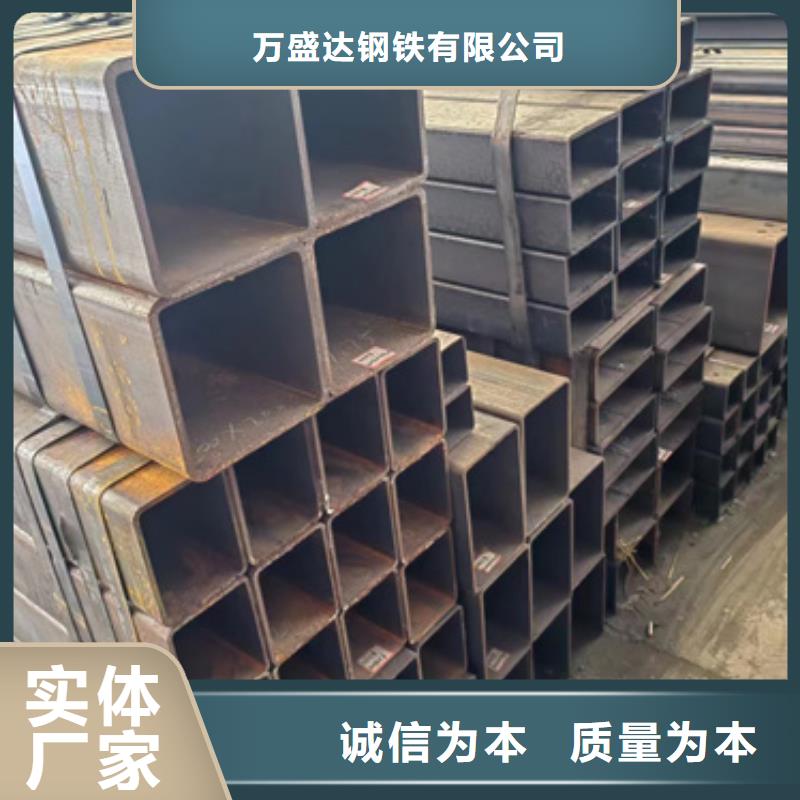 尖角方管精选厂家