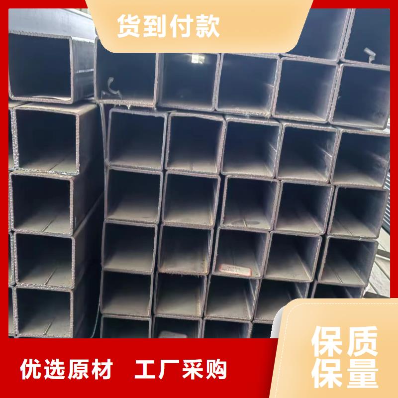 卖尖角无缝方管厂家的公司