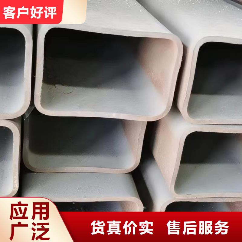 方管,冷镀锌管厂家诚信商家