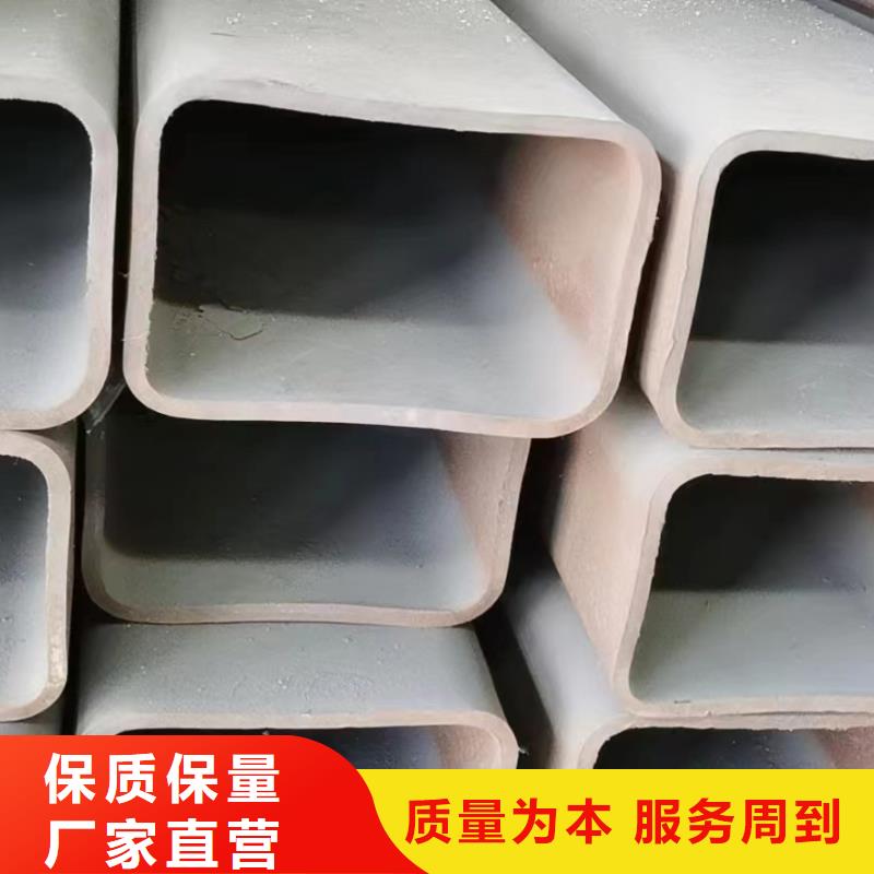 矩形方管生产厂家产品型号参数
