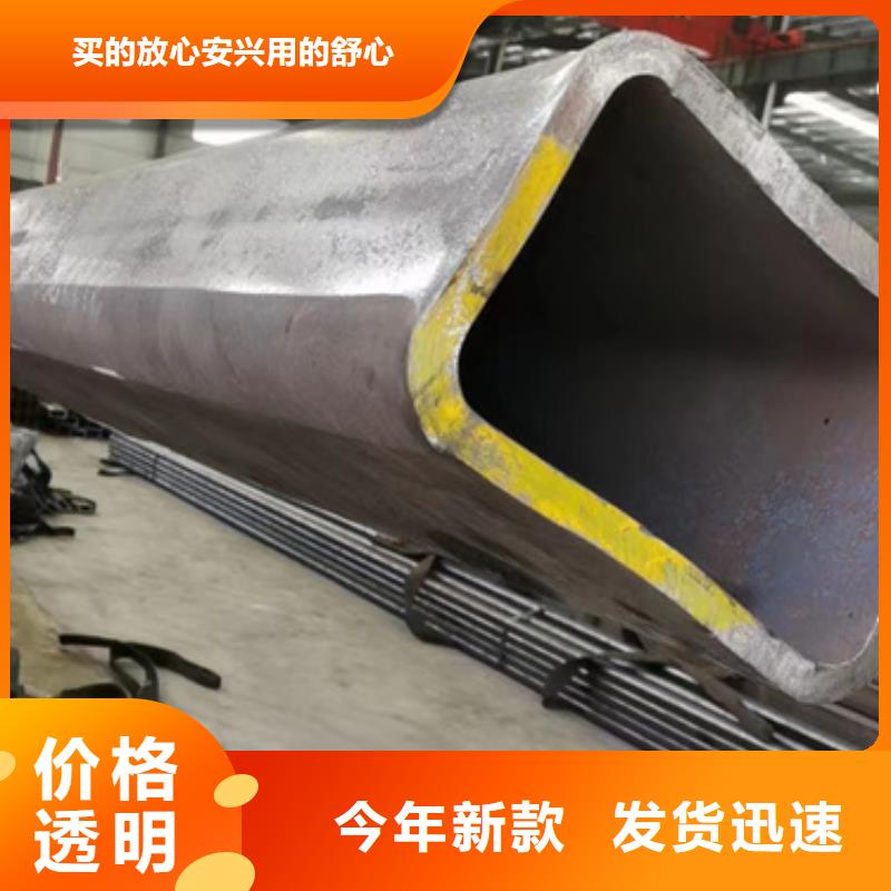 方管厂家，发货快