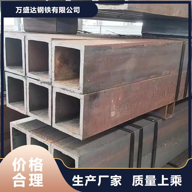 2025价格合理的##尖角直角加工厂厂家##免费咨询
