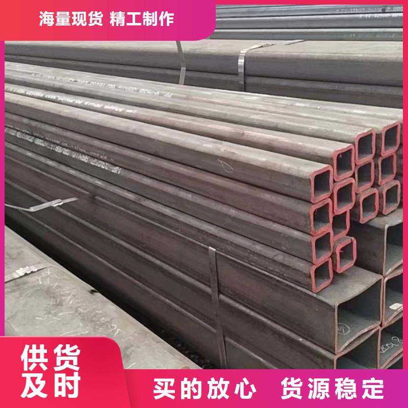 方管生产厂家省心的选择