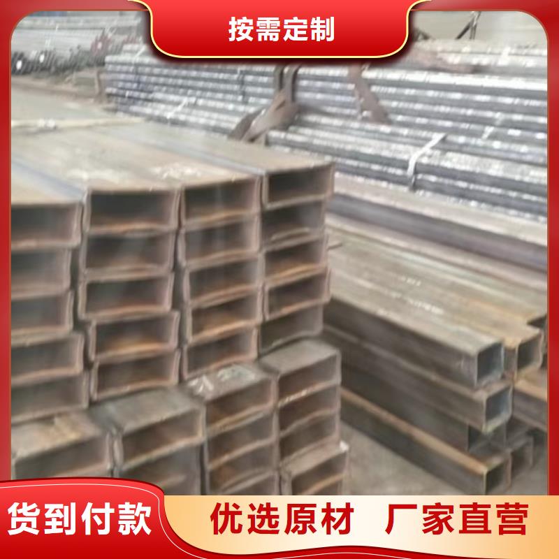 找Q355B无缝方管生产厂家认准万盛达钢铁有限公司