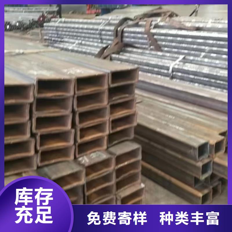 性价比高的方管加工厂家销售厂家