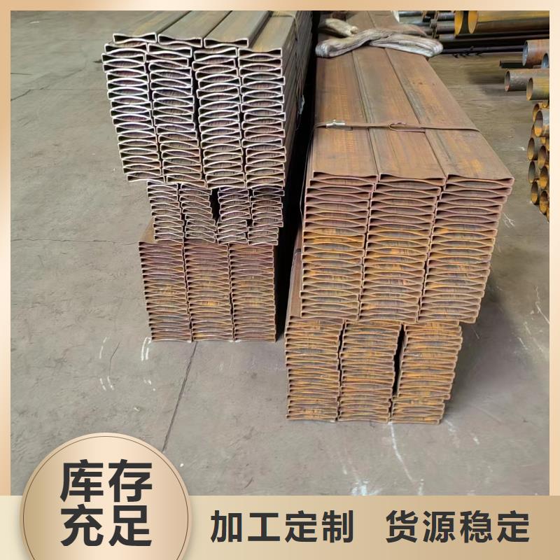 方管生产厂家-方管生产厂家全国配送