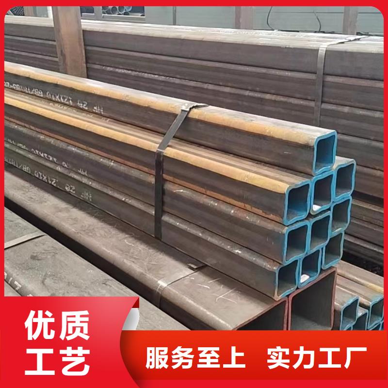 方管生产厂家省心的选择