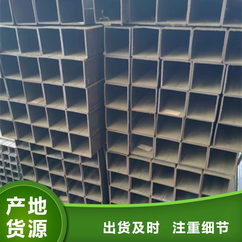采购尖角方管生产厂家必看-图文介绍