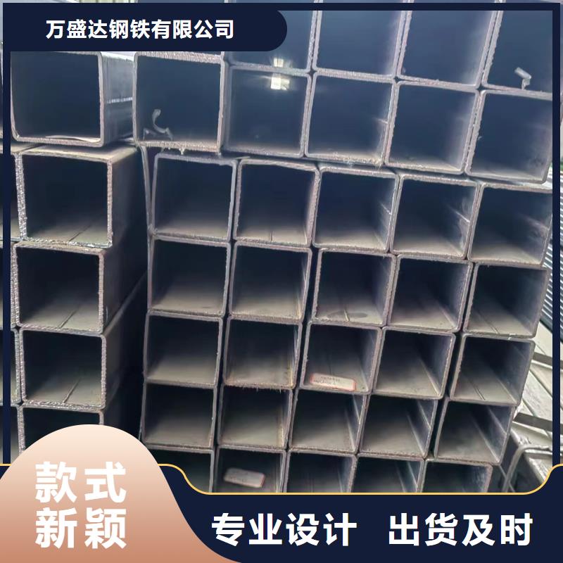 方管生产厂家全国供应