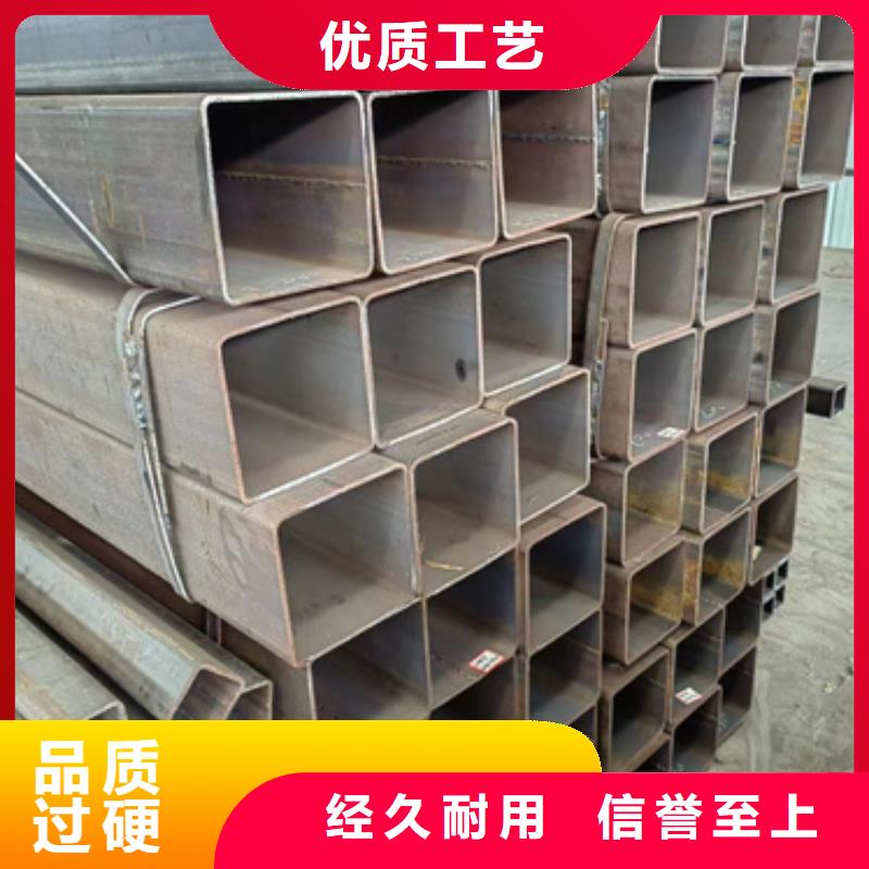 Q355e方管生产厂家定制工厂