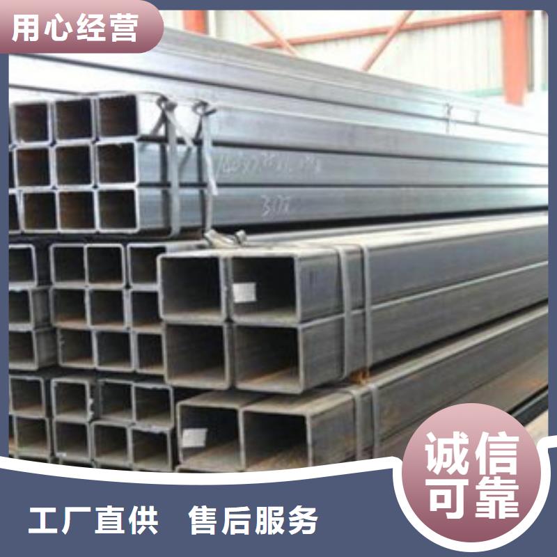 尖角方管发货及时