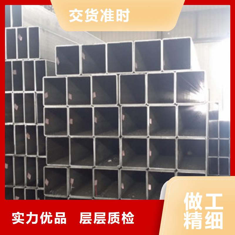 桥梁方管,桥梁方管生产品牌