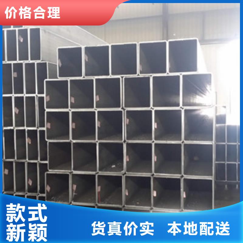 方管生产厂家全国供应