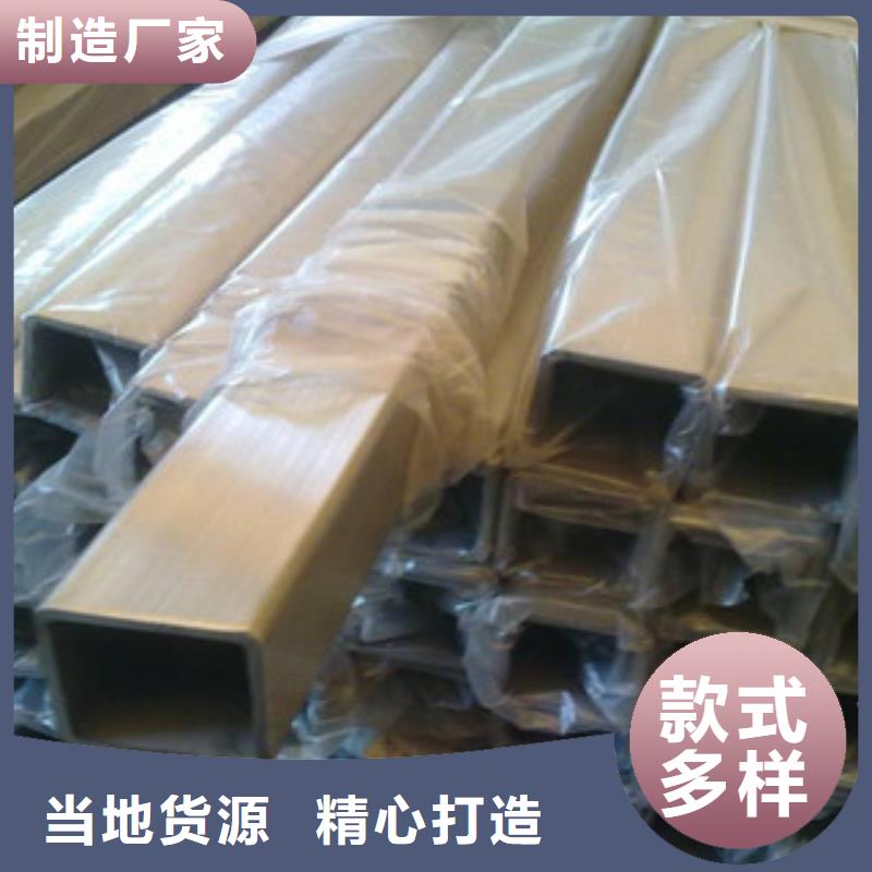 【方管冷镀锌管厂家常年供应】