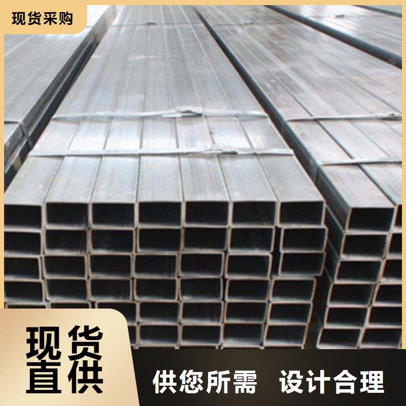 Q355b方管生产厂家可定制厂家