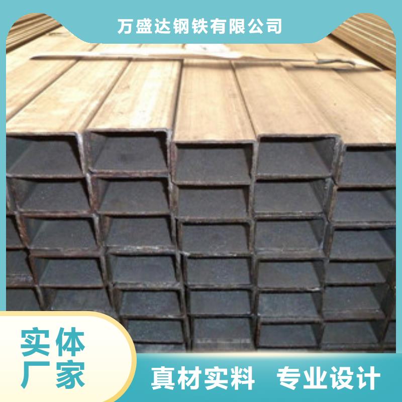 桥梁方管,桥梁方管生产品牌