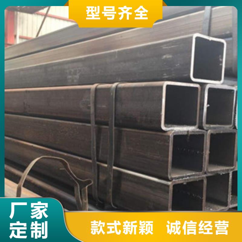 生产Q355e方管的基地