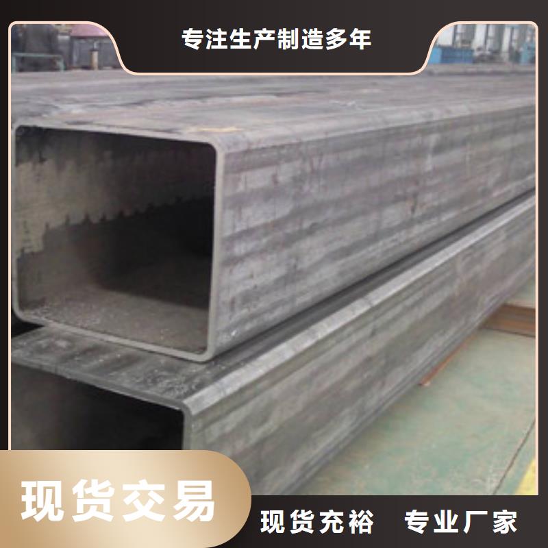 方管无缝方管优选好材铸造好品质
